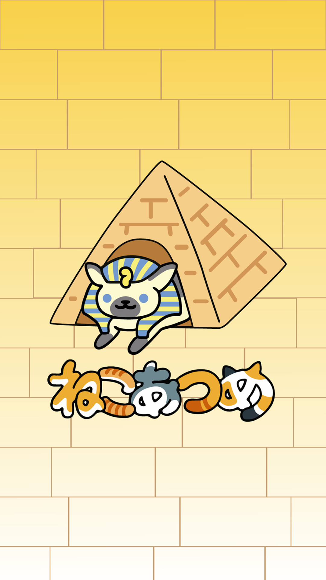 Rameses The Great. Tap to see more Neko Atsume the cat wallpapers, backgrounds,