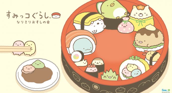 56 Cute Cartoon Food