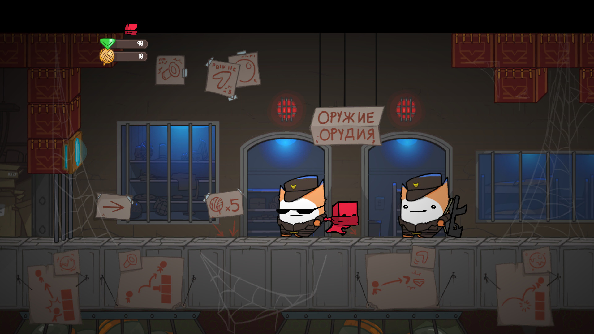 BattleBlock Theater Windows Spend yarn to buy weapons from cat guards