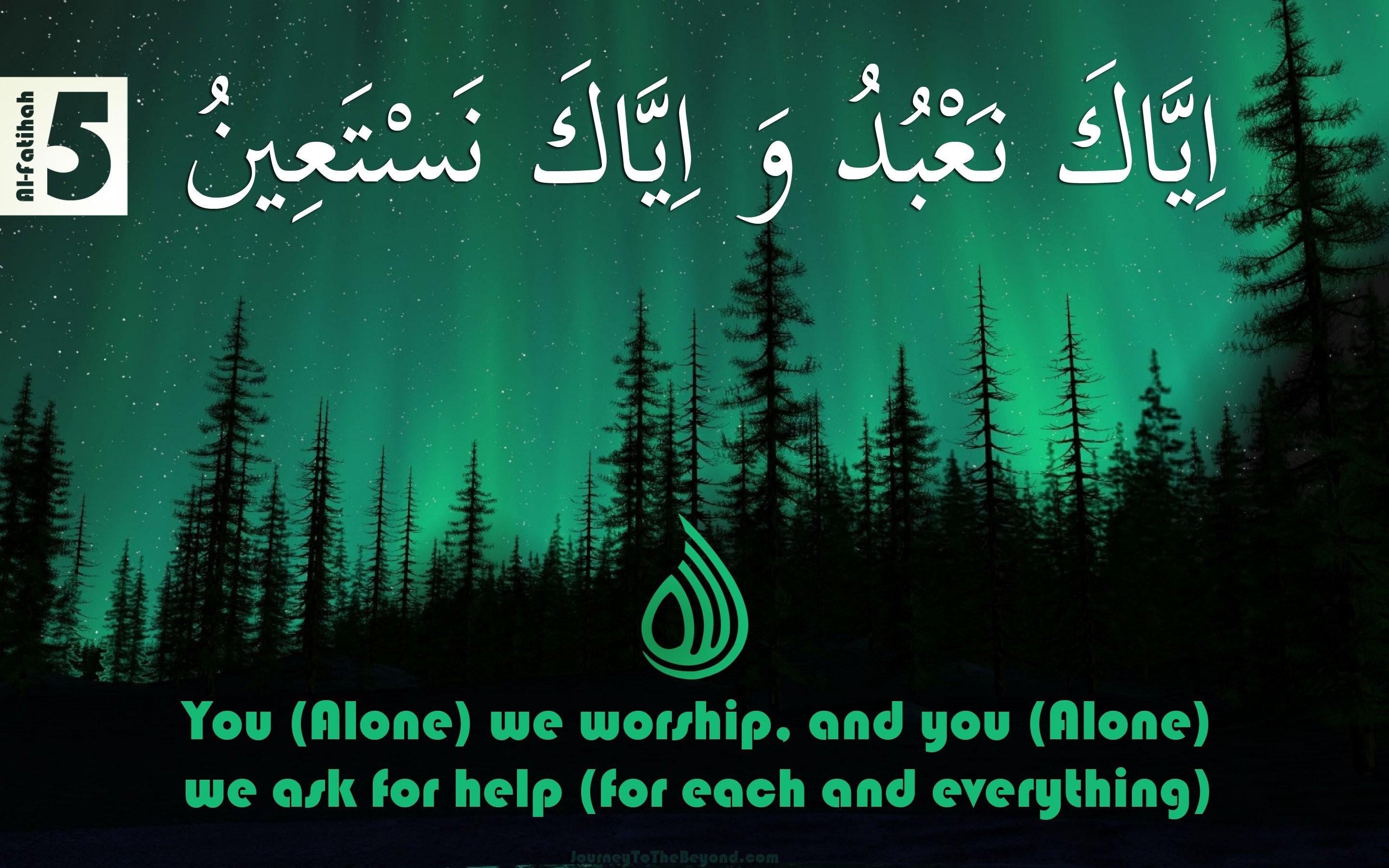 Quran Islam Worship