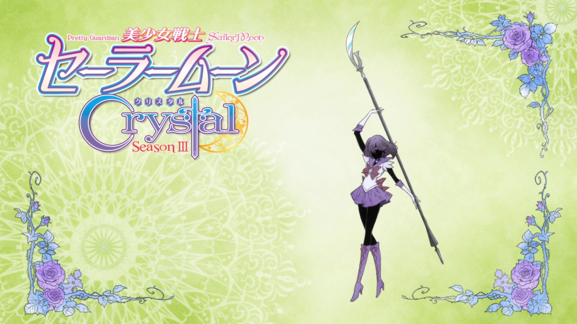 Sailor Saturn anime girl magic sailormoon HD phone wallpaper  Peakpx