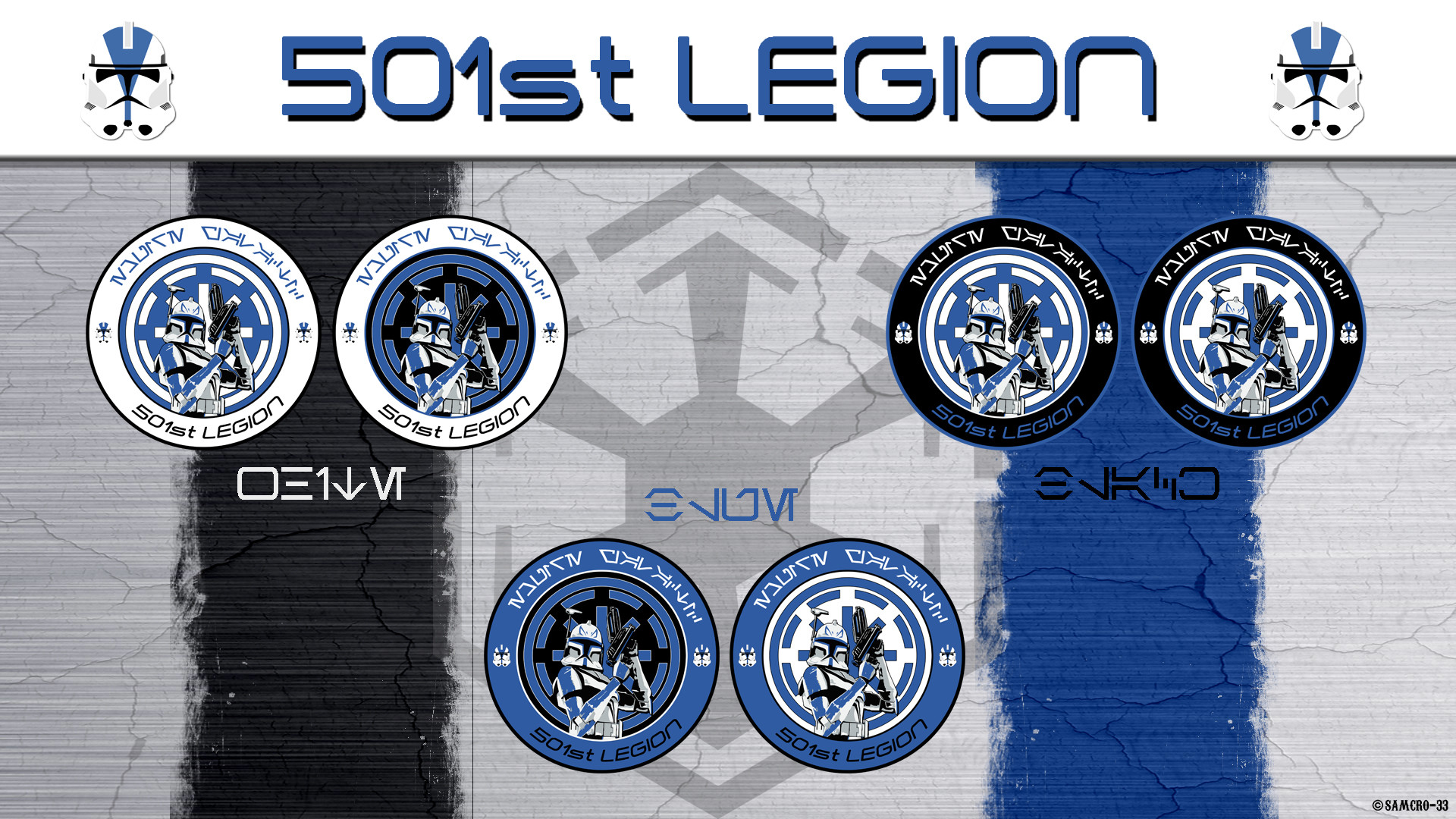 501st Legion Logo by Samcro 33