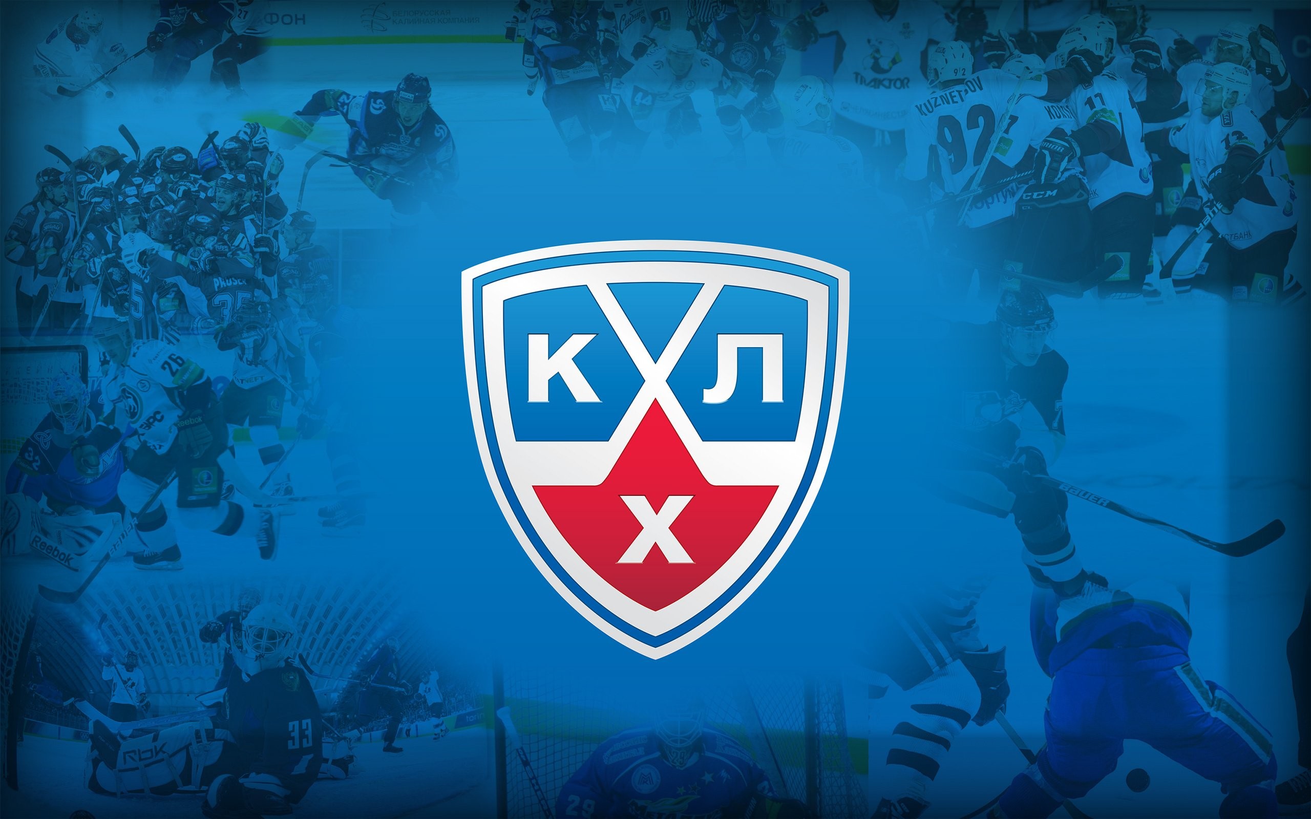 CHL hockey sports mascot KHL wallpaper 335888