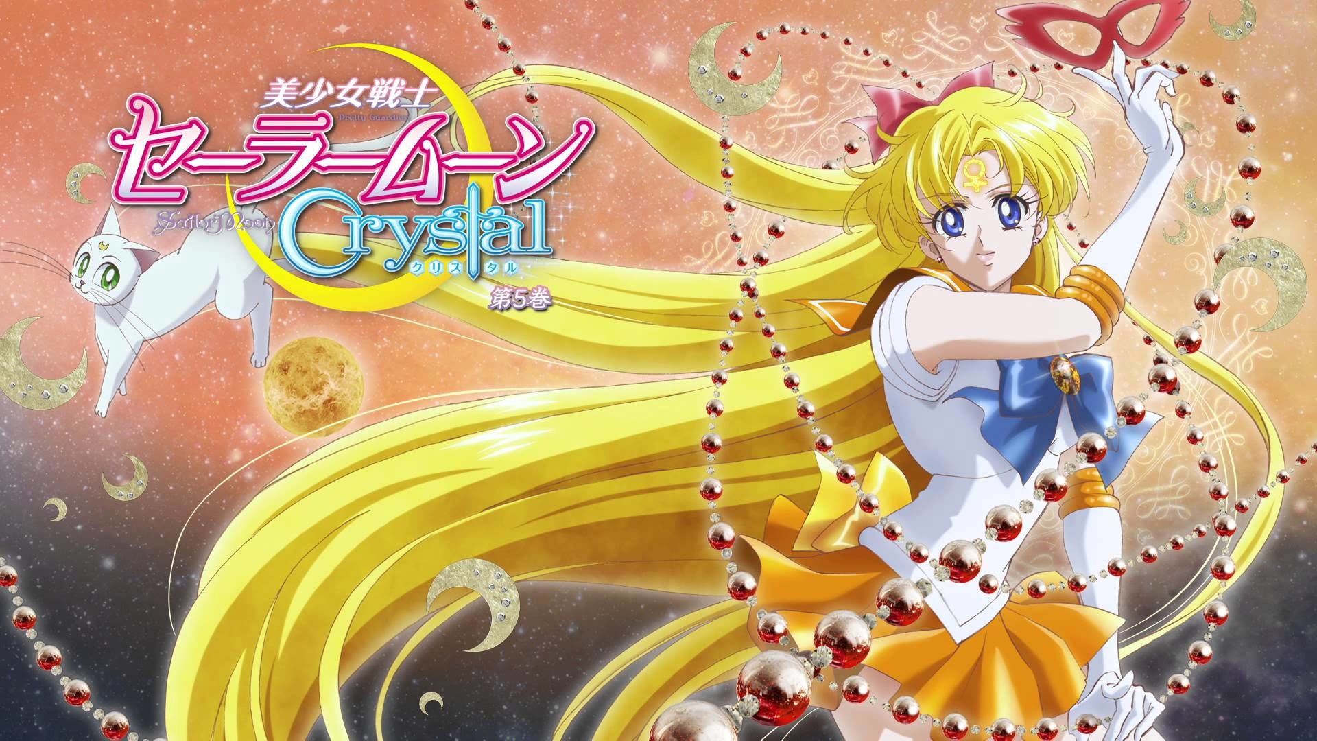 Sailor Moon Crystal – Blu-Ray Volume 5 Menu