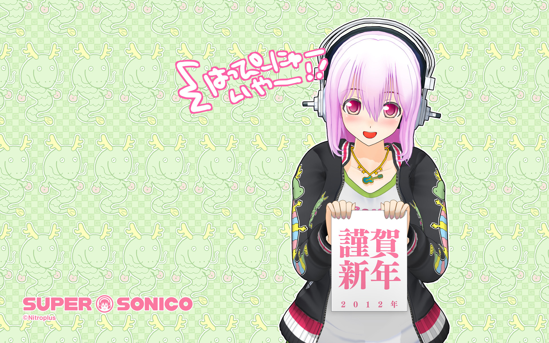 Tags Anime, Tsuji Santa, Nitro , Super Sonico, Sonico, Wallpaper,