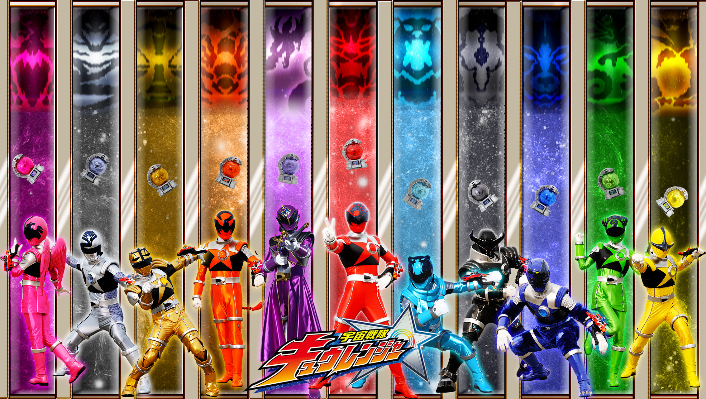 Uchu Sentai Kyuranger. Current Power Rangers
