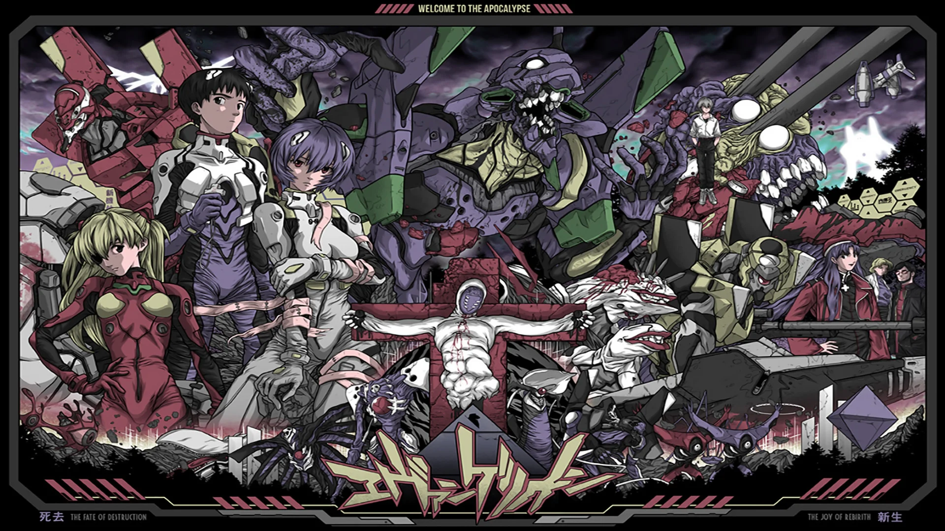 Anime – Neon Genesis Evangelion Wallpaper