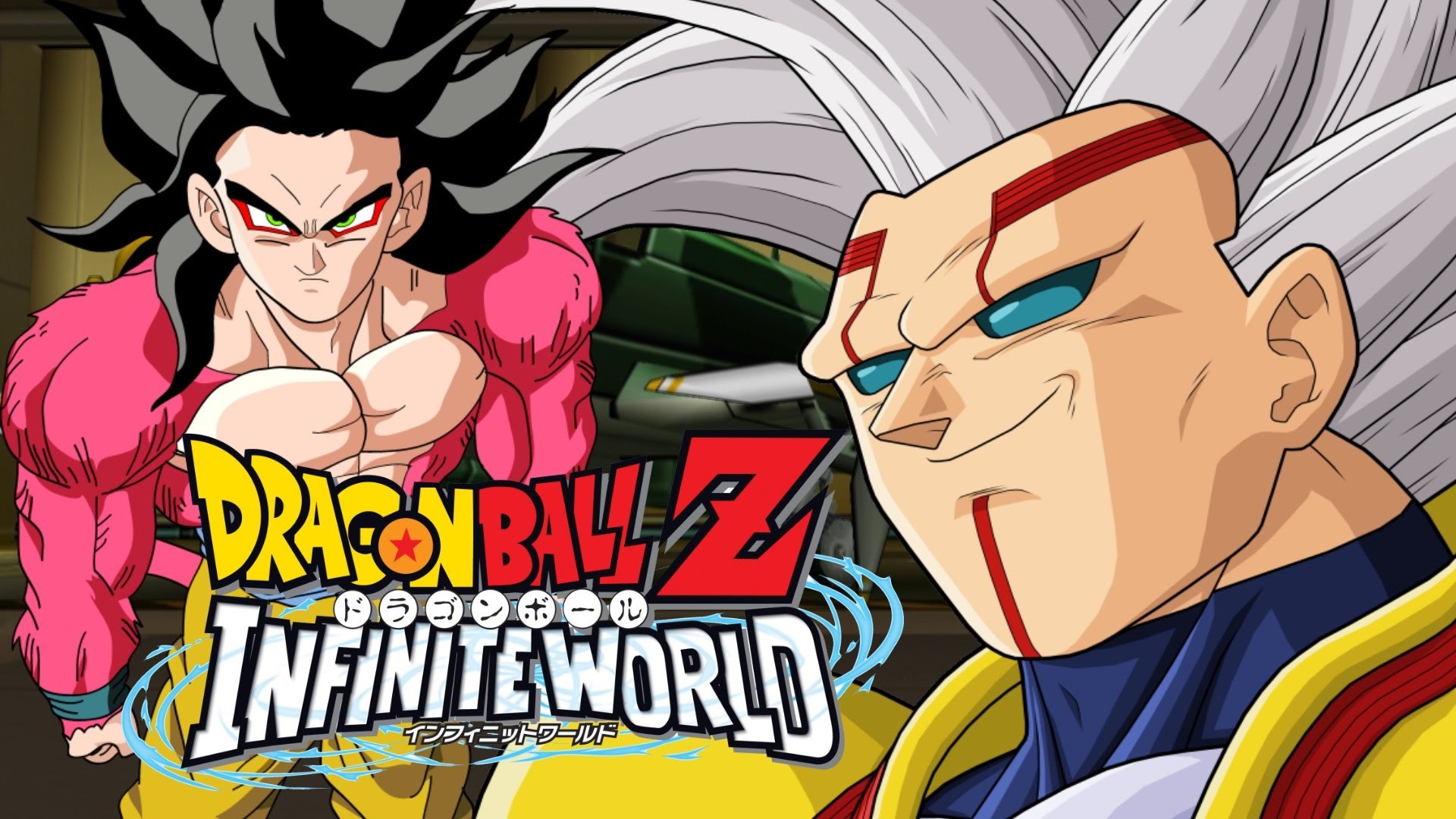 Dragon Ball Z Infinite World – SSJ4 Goku vs Super Baby Vegeta BEST QUALITY – YouTube