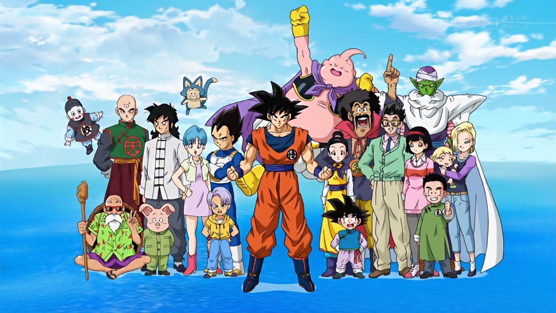 HD Wallpaper Background ID610767. Anime Dragon Ball Super